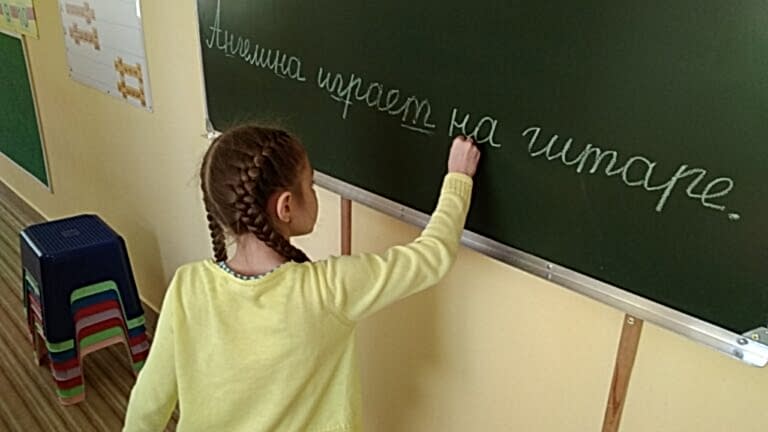 курсы для школьников
